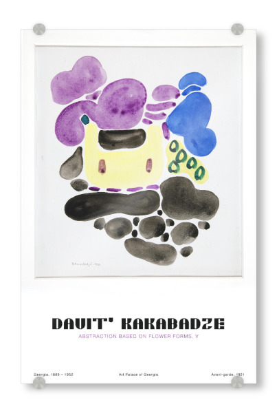 Acrylglasbild "Kakabadze - Flower Forms V" artboxONE - Typografie,Abstrakt - Abstract,Modern,Minimalism,Mcm,Mid century