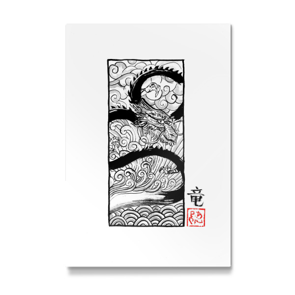 Galerie-Print "Kumitate-Drache" 30x20 cm artboxONE