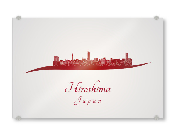 Acrylglasbild "Hiroshima-Skyline in Rot" artboxONE - Städte