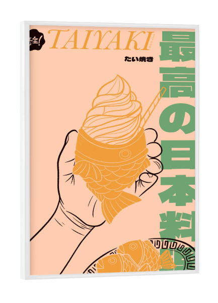 Poster mit weißem Rahmen "Taiyaki" artboxONE - Essen & Trinken,Reise / Asien,Städte / Tokio