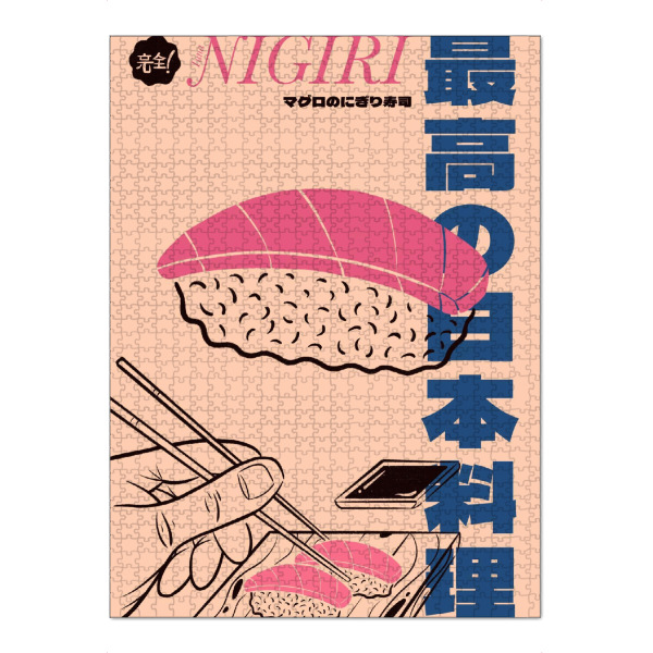 Puzzle Ravensburger "Thunfisch-Nigiri" artboxONE - Essen & Trinken,Reise / Asien,Städte / Tokio