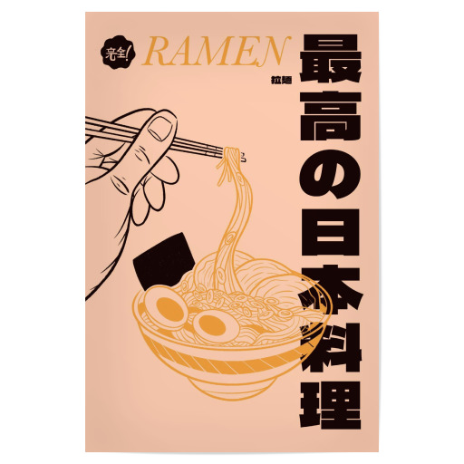 Japanische Ramen