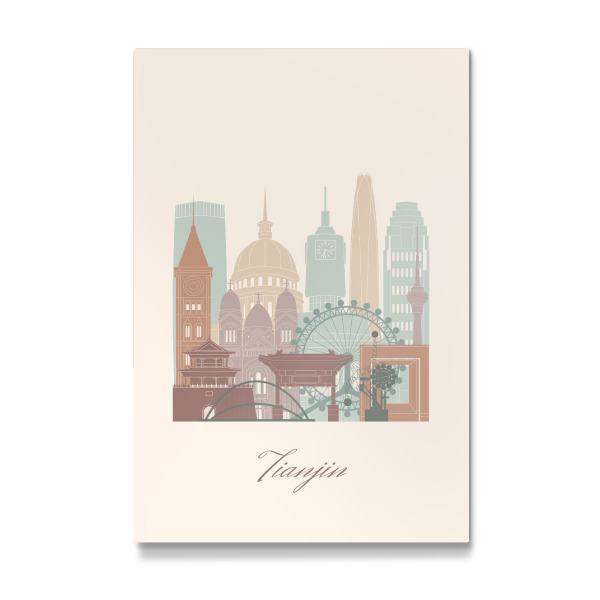 Galerie-Print "Skyline von Tianjin - Salbeigrün" 30x20 cm artboxONE