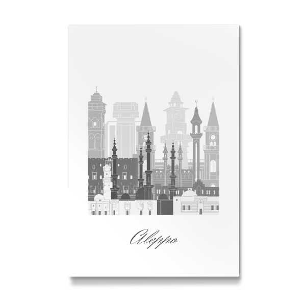 Galerie-Print "Skyline von Aleppo sw Stil" 30x20 cm artboxONE