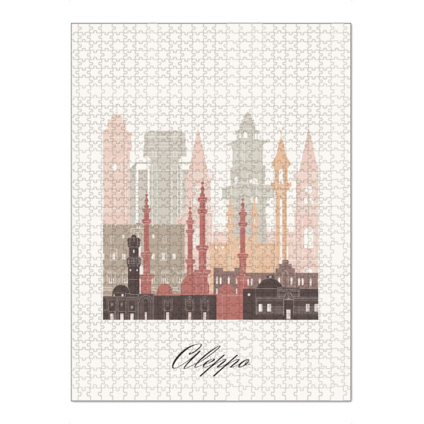 Puzzle Ravensburger "Skyline von Aleppo" artboxONE - Städte,Reise,Architektur,Kartografie