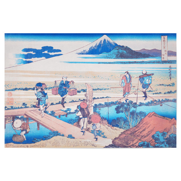 Poster "Nakahara - Provinz Sagami" artboxONE - Natur,Reise,Reise / Asien,Für Mama,Für Papa