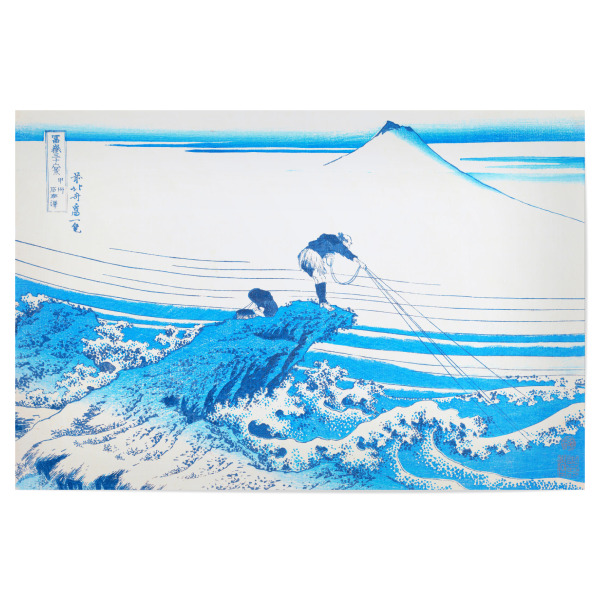 Poster 30x20 cm "Kajikazawa in der Provinz Kai" artboxONE - Natur,Reise,Reise / Asien,Für Mama,Für Papa