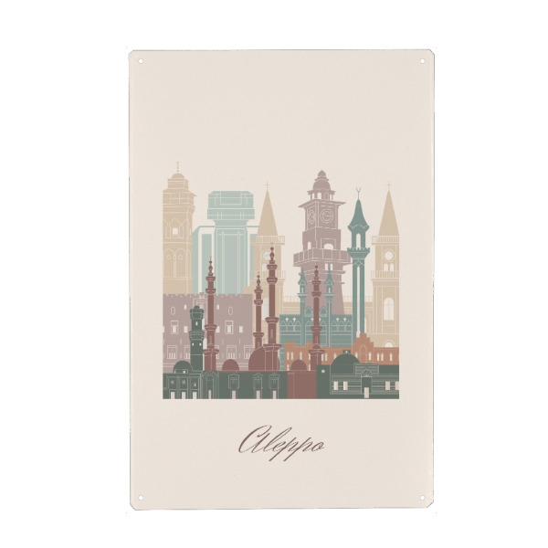 Holzbild "Aleppo-Skyline" artboxONE - Städte,Reise,Architektur,Kartografie