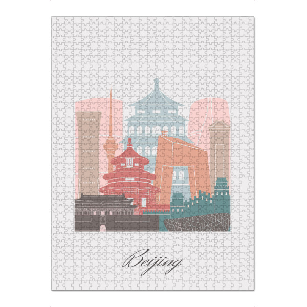 Puzzle Ravensburger "Skyline von Peking im Pastellstil" artboxONE - Städte,Reise,Architektur,Kartografie