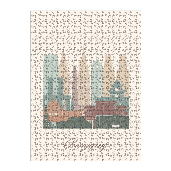 Puzzle Ravensburger "Skyline von Chongqing" artboxONE - Städte,Reise,Architektur,Kartografie