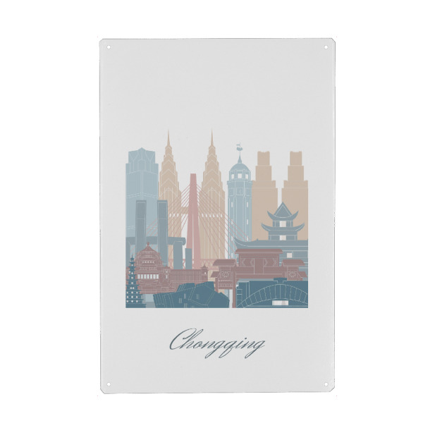 Holzbild "Erdtöne der Skyline von Chongqing" artboxONE - Städte,Reise,Architektur,Kartografie