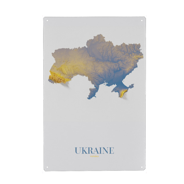 Holzbild "Ukraine 3D-Karte" artboxONE - Städte,Kartografie - Ukraine,Beten sie für die ukraine,Ukrainisch,Ukraine-karte,Kiew-karte