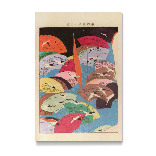 Galerie-Print "Kraniche - Abstrakte Illustration" 30x20 cm artboxONE