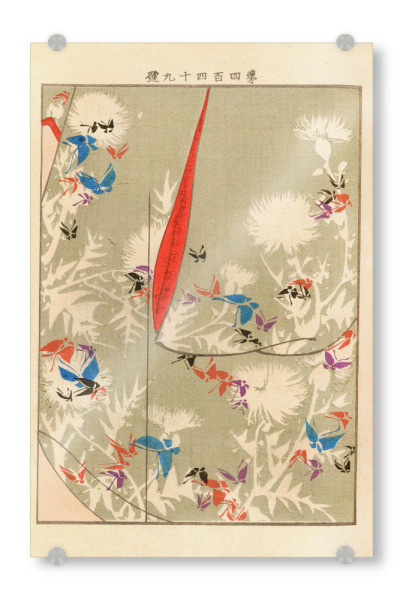 Acrylglasbild "Aus der Serie Yachigusa" artboxONE - Floral,Abstrakt - Ueno seiko,Aus der serie yachigusa,Abstrakt,Bunt,Japan,Illustration