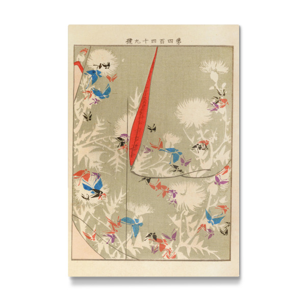 Galerie-Print "Aus der Serie Yachigusa" 30x20 cm artboxONE