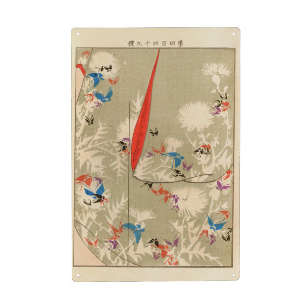 Holzbild "Aus der Serie Yachigusa" artboxONE - Floral,Abstrakt - Ueno seiko,Aus der serie yachigusa,Abstrakt,Bunt,Japan,Illustration