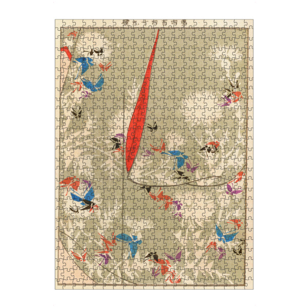 artboxONE Puzzle "Aus der Serie Yachigusa" artboxONE - Floral,Abstrakt - Ueno seiko,Aus der serie yachigusa,Abstrakt,Bunt,Japan,Illustration