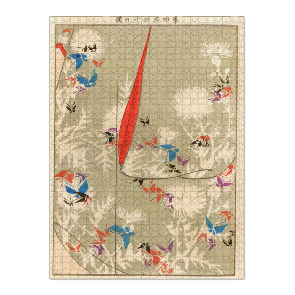 Puzzle Ravensburger "Aus der Serie Yachigusa" artboxONE - Floral,Abstrakt - Ueno seiko,Aus der serie yachigusa,Abstrakt,Bunt,Japan,Illustration