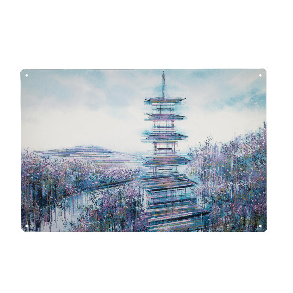 Metall Poster "Japanischer Tempel" artboxONE - Städte,Natur,Floral,Architektur,Reise / Asien