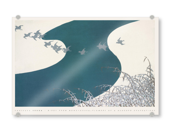 Acrylglasbild "Kamisaka Sekka - Japanische Vögel" artboxONE - Typografie,Natur,Reise