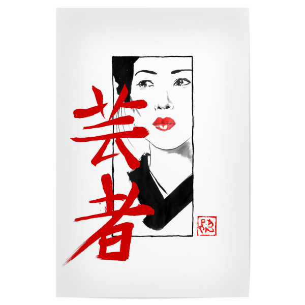 Poster 30x20 cm "Kumitate-Geisha-Dame" artboxONE - Menschen,Reise / Asien - Geisha,Kanji,Sumie,Japan,Frau