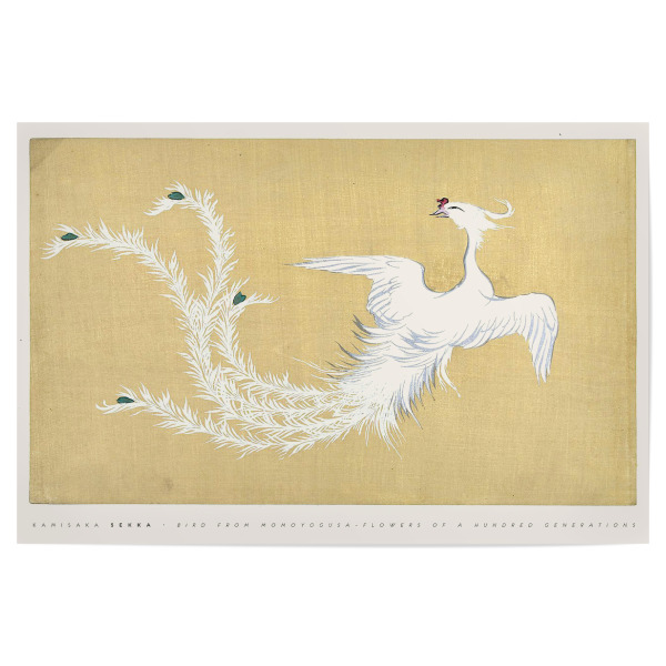 Poster 30x20 cm "Kamisaka Sekka - Japanischer Vogel" artboxONE - Typografie,Natur,Tiere