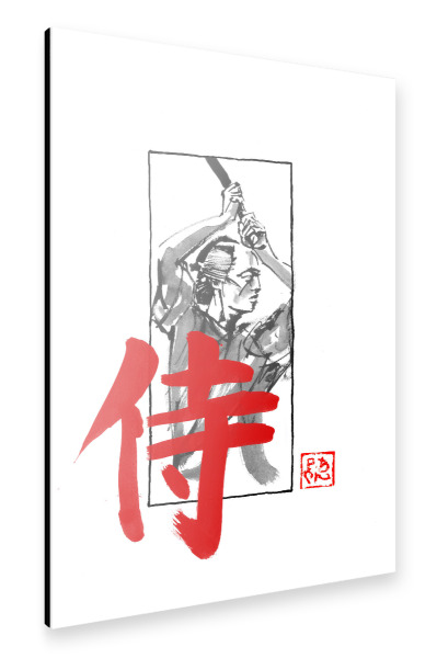 Alu-Dibond "Kumitate Samurai vor dem Angriff" 30x20 cm artboxONE