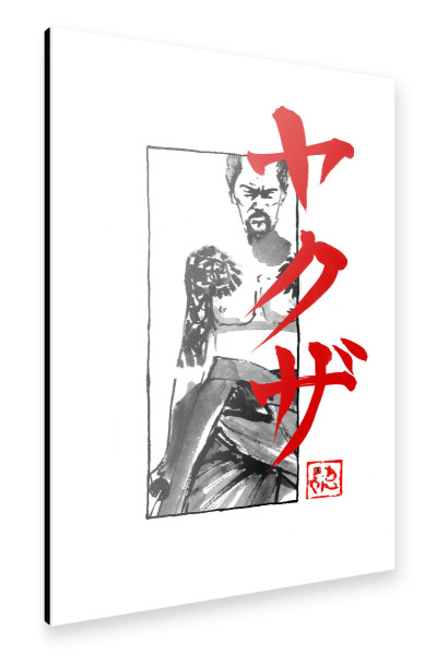 Alu-Dibond "Kumitate Yakuza" 30x20 cm artboxONE