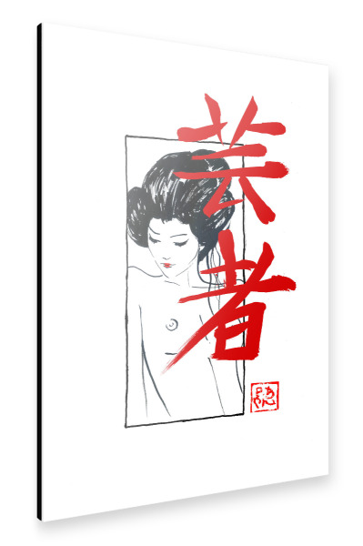 Alu-Dibond "Kumitate nackte Geisha" 30x20 cm artboxONE