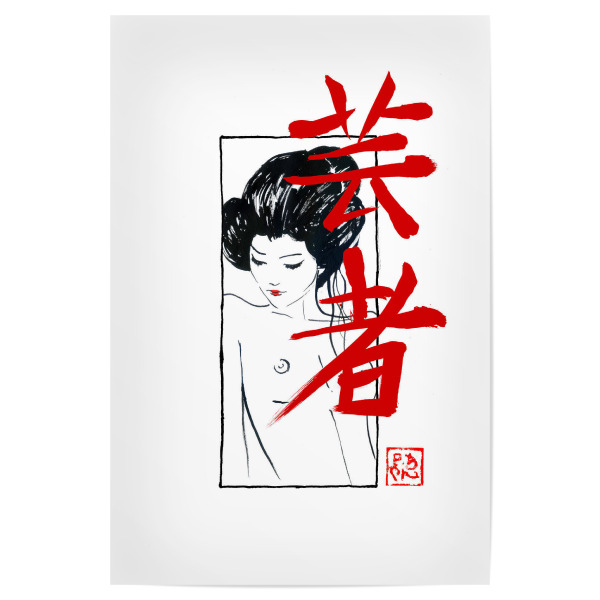 Poster "Kumitate nackte Geisha" artboxONE - Reise / Asien - Geisha,Kanji,Nackt,Sumie,Japan