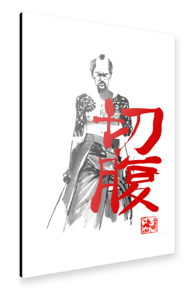 Alu-Dibond "Seppuku" 30x20 cm artboxONE