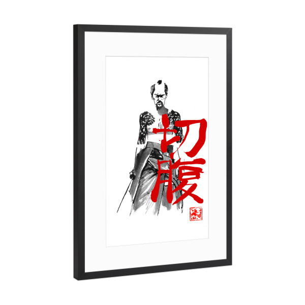 Poster mit Rahmen Schwarz (Metallic) "Seppuku" artboxONE - Reise / Asien - Yakuza,Kanji,Seppuku,Harakiri,Sumie,Japan