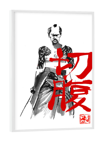 Poster mit weißem Rahmen "Seppuku" artboxONE - Reise / Asien - Yakuza,Kanji,Seppuku,Harakiri,Sumie,Japan