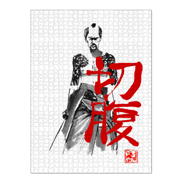Puzzle Ravensburger "Seppuku" artboxONE - Reise / Asien - Yakuza,Kanji,Seppuku,Harakiri,Sumie,Japan - Bild yakuza