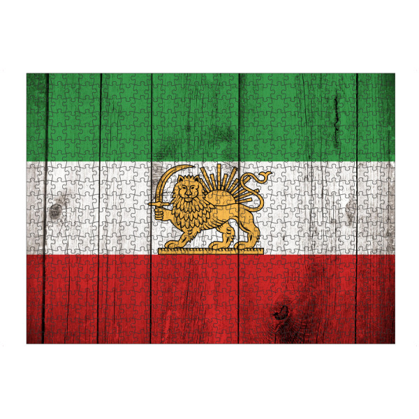 artboxONE Puzzle "Old Iran flag" artboxONE - Reise,Abstrakt,Reise / Asien,Reise / Länder