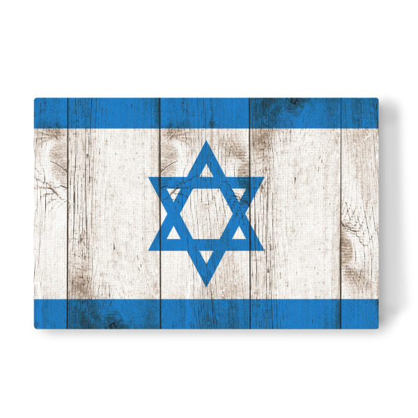 Leinwandbild "Israel Vintage Flag" artboxONE - Reise,Reise / Asien,Reise / Länder