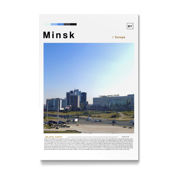 Galerie-Print "Cover der Minsker Zeitung" 30x20 cm artboxONE