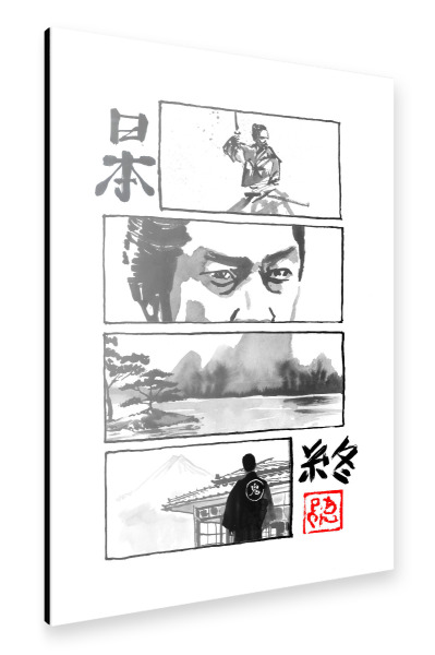 Alu-Dibond "Manga Japan: Das Ende" 30x20 cm artboxONE