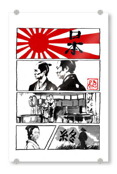 Acrylglasbild "Manga Japan weiß" artboxONE - Reise / Asien,Männer - Japan,Manga,Samurai,Geisha,Sumie