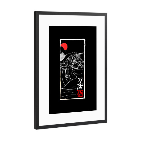 Poster mit Rahmen Schwarz (Metallic) "Welle schwarz" artboxONE - Reise / Asien - Welle,Sumie,Japan,Fuji,Surfen