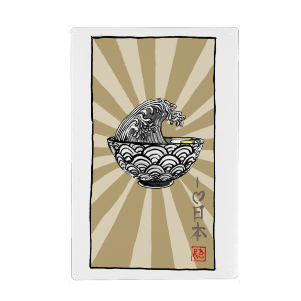 Holzbild "Ramen-Suppe Welle weiß" artboxONE - Essen & Trinken - Ramen,Suppe,Japan,Sumie