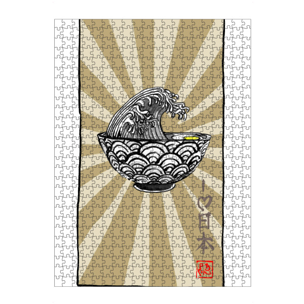 artboxONE Puzzle "Ramen-Suppe Welle weiß" artboxONE - Essen & Trinken - Ramen,Suppe,Japan,Sumie - Bild ramen