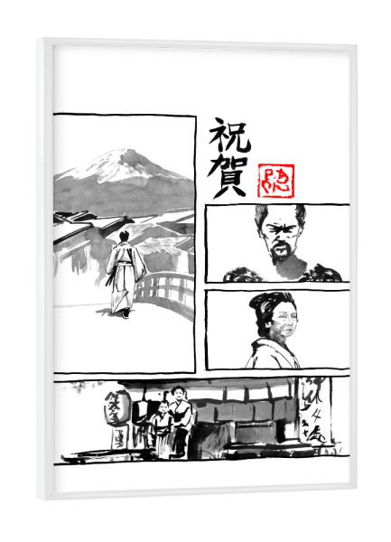 Poster mit weißem Rahmen "Manga omedeto weiß" artboxONE - Reise / Asien - Sumie,Japan,Samurai,Geisha,Manga,Omedeto