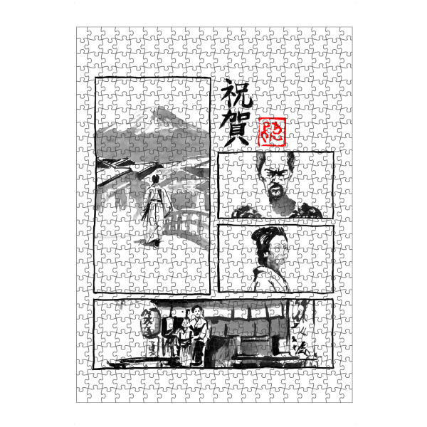 artboxONE Puzzle "Manga omedeto weiß" artboxONE - Reise / Asien - Sumie,Japan,Samurai,Geisha,Manga,Omedeto - Bild sumie