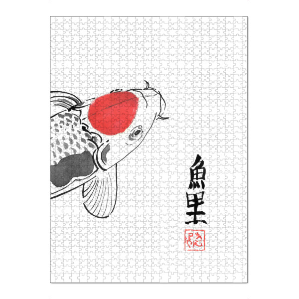 Puzzle Ravensburger "Roter Koi-Karpfenfleck" artboxONE - Tiere - Koi,Karpfen,Fisch,Kanji,Sumie,Japan - Bild koi