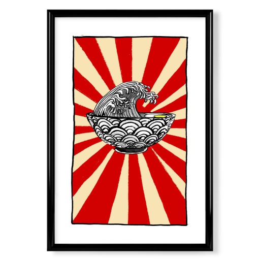 Ramen-Suppe, ich liebe Japan Ramen-Suppe, ich liebe Japan