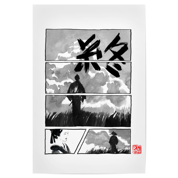Poster "Manga das Ende weiß" artboxONE - Schwarzweiß,Reise / Asien - Sumie,Japan,Samurai,Geisha,Manga