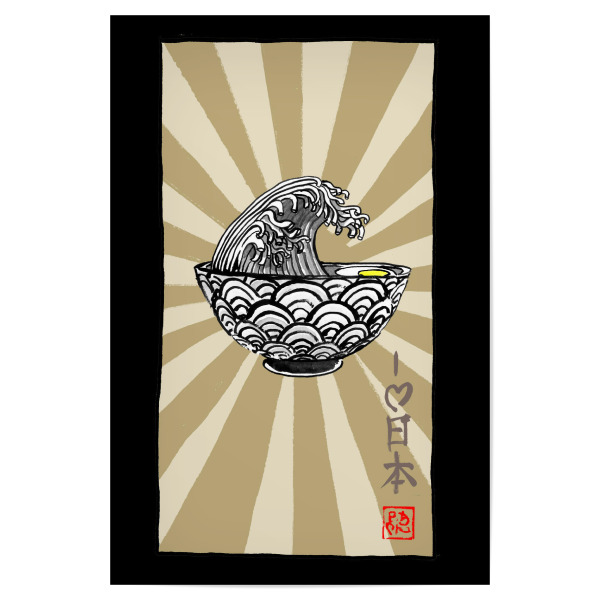 Poster 30x20 cm "Ramen-Suppenwelle" artboxONE - Essen & Trinken - Ramen,Sumie,Japan,Welle