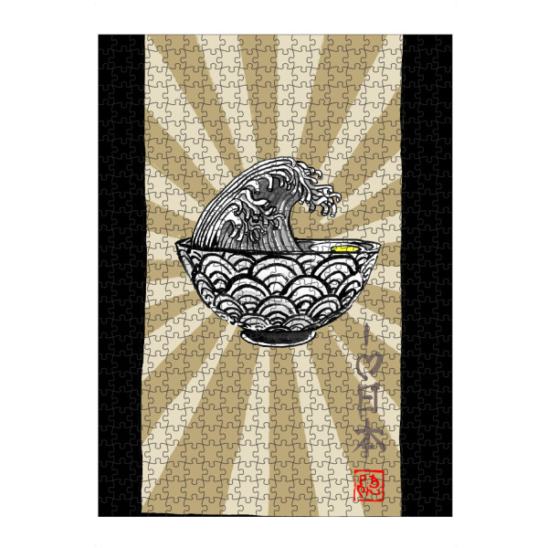 Puzzle Ravensburger "Ramen-Suppenwelle" artboxONE - Essen & Trinken - Ramen,Sumie,Japan,Welle - Bild ramen