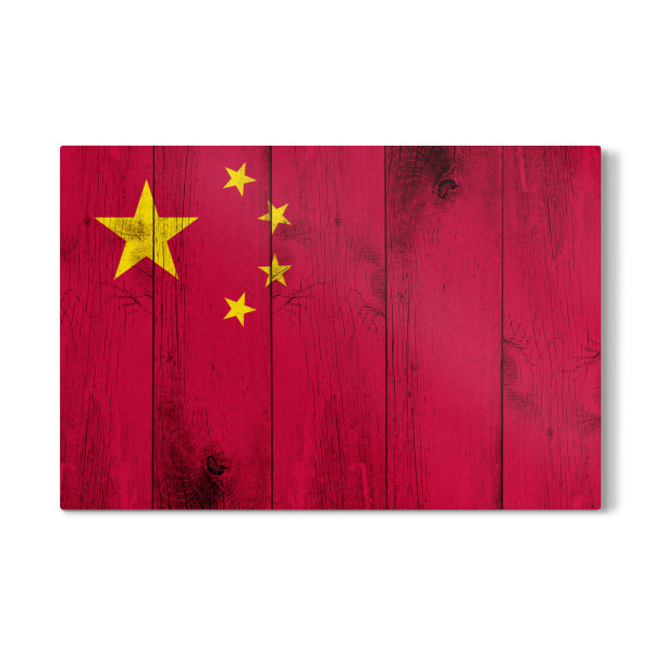 Galerie-Print "Chinese Flag" 30x20 cm artboxONE